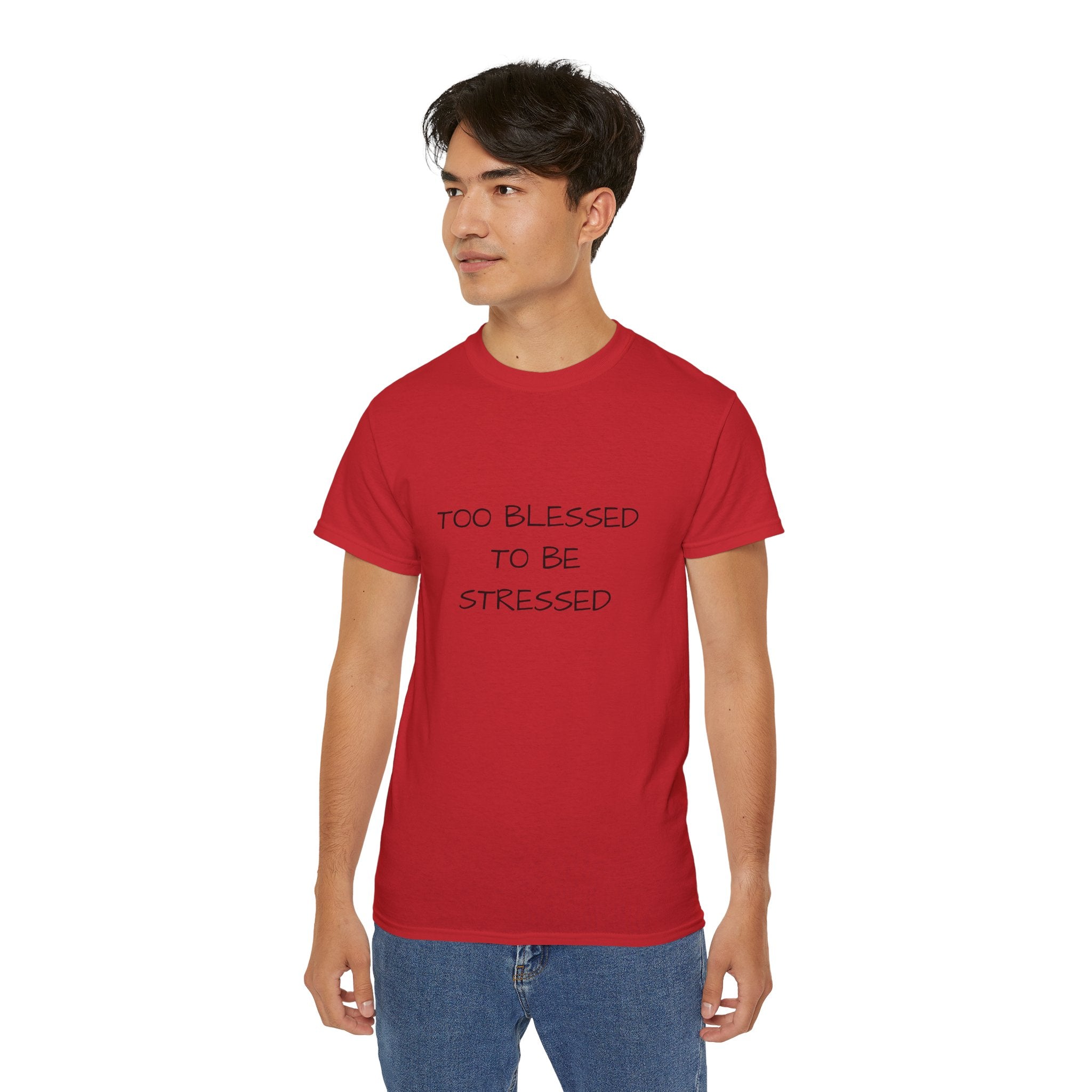 Too Blessed T‑Shirt — 'Too Blessed' Graphic Tee