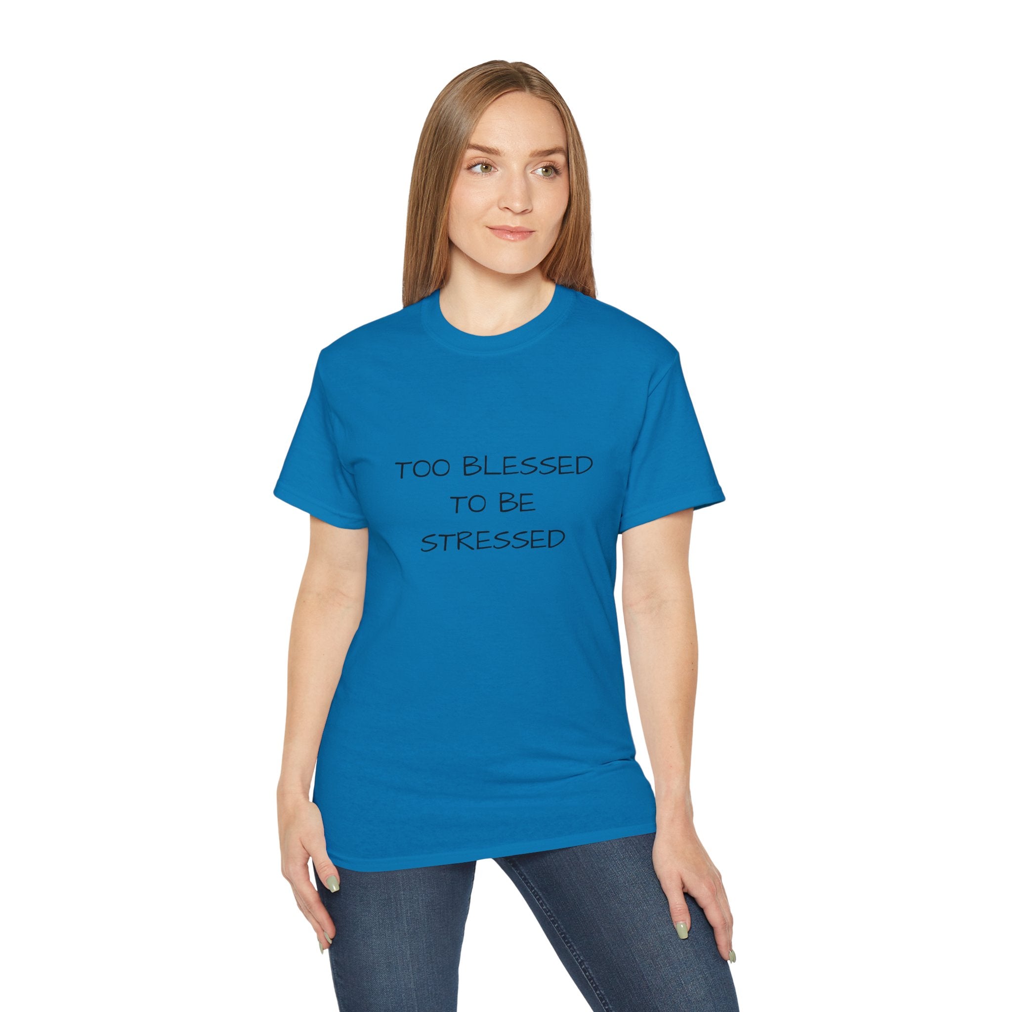 Too Blessed T‑Shirt — 'Too Blessed' Graphic Tee