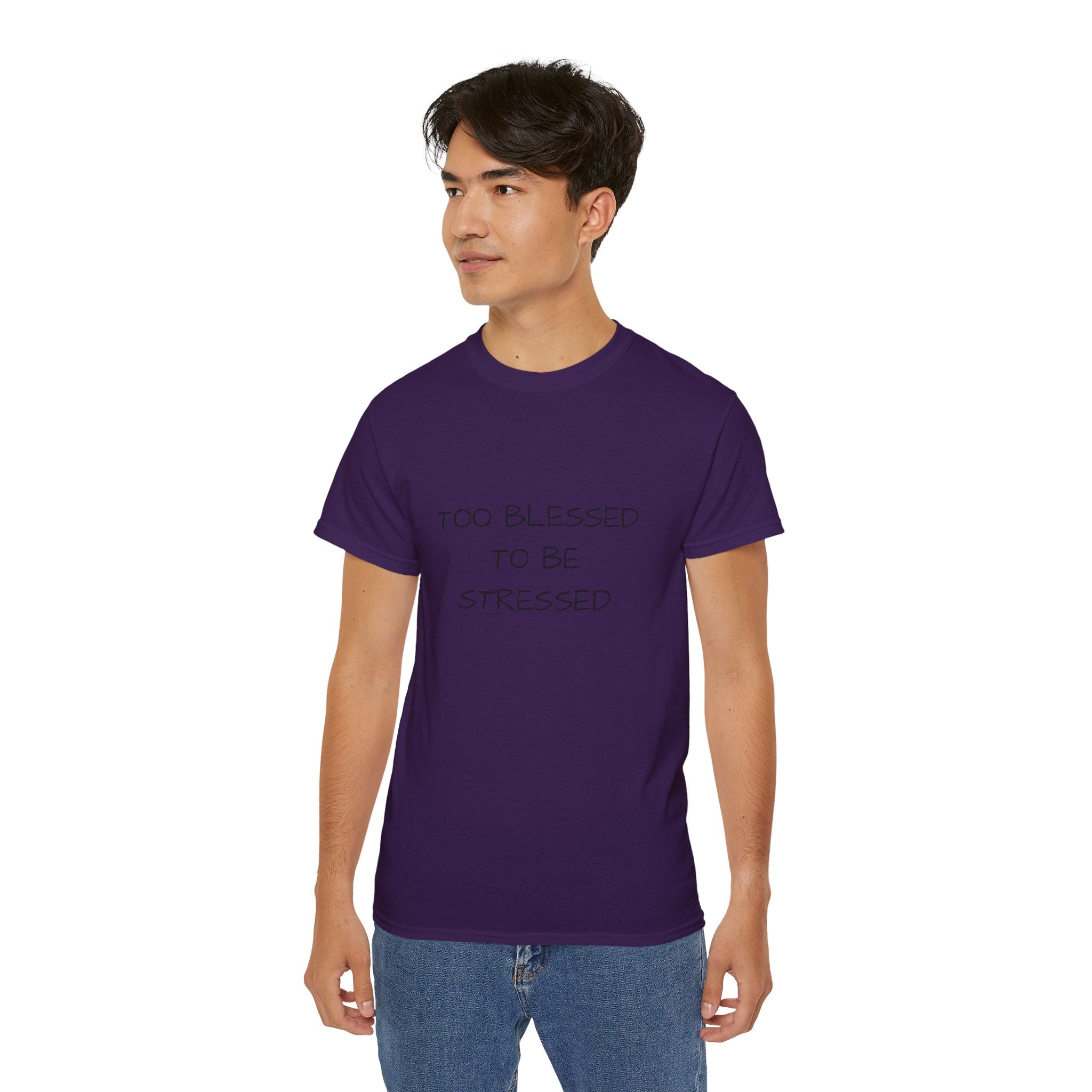 Too Blessed T‑Shirt — 'Too Blessed' Graphic Tee