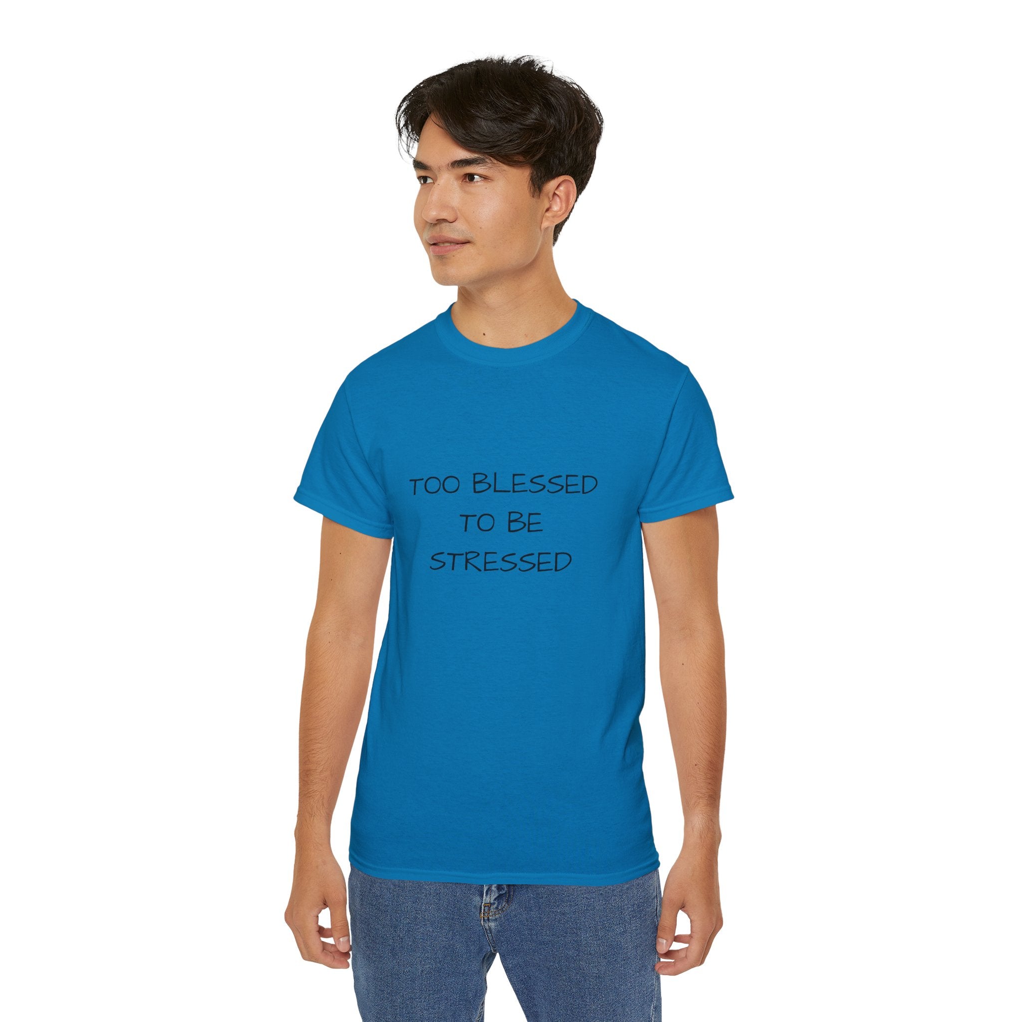 Too Blessed T‑Shirt — 'Too Blessed' Graphic Tee