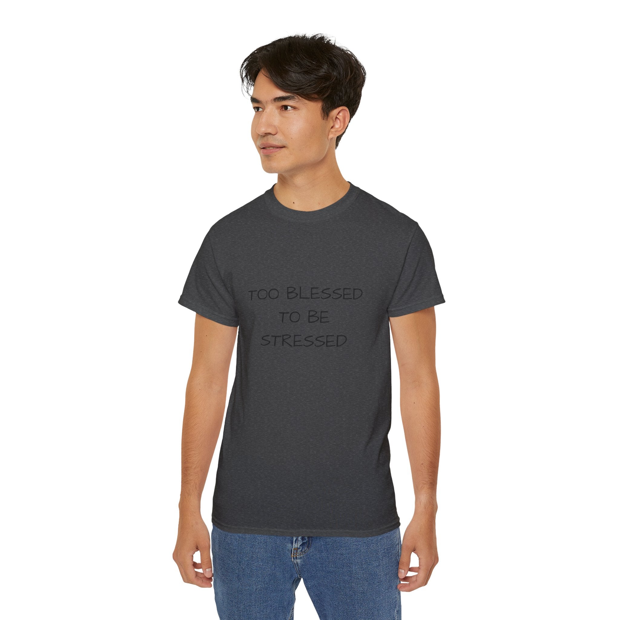 Too Blessed T‑Shirt — 'Too Blessed' Graphic Tee