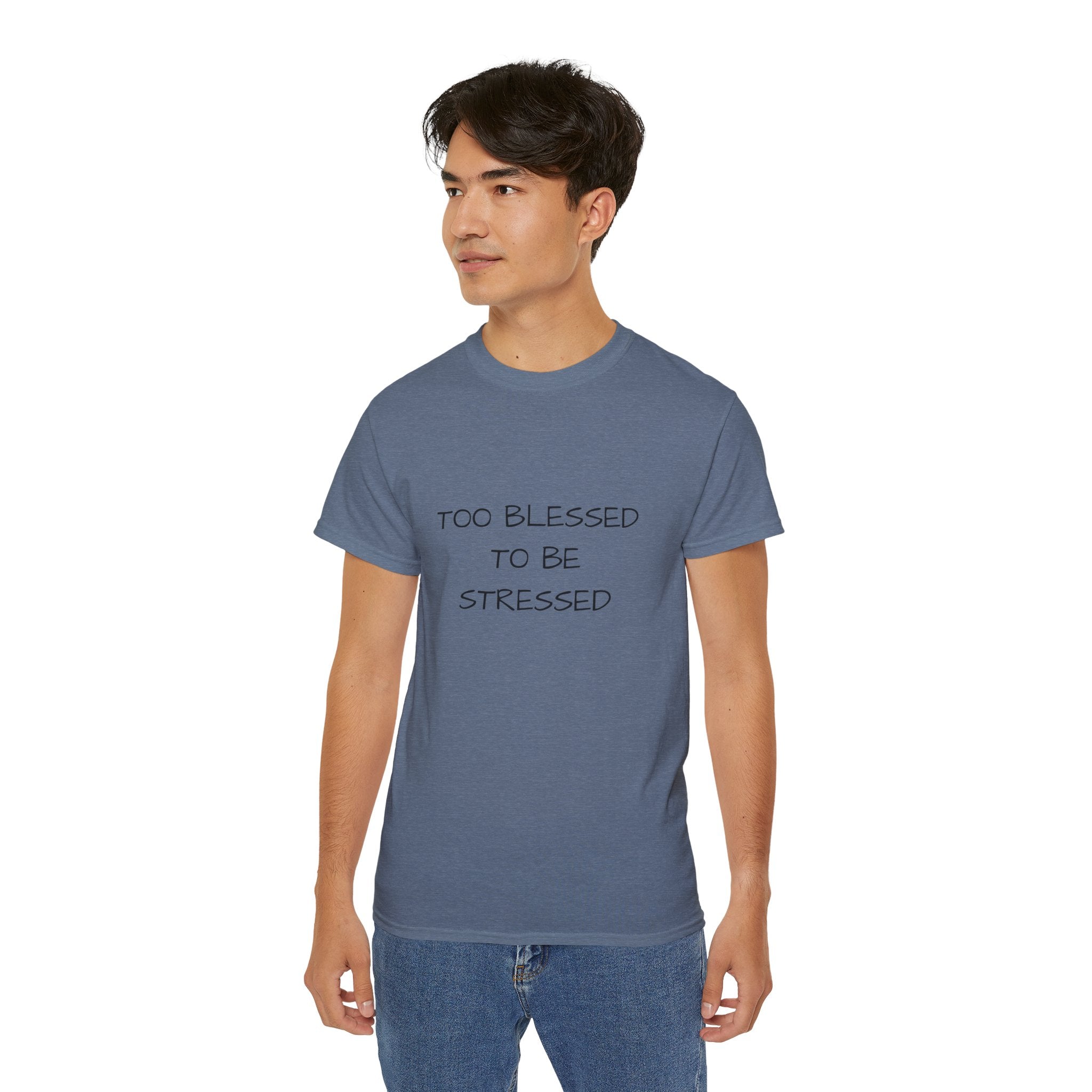 Too Blessed T‑Shirt — 'Too Blessed' Graphic Tee