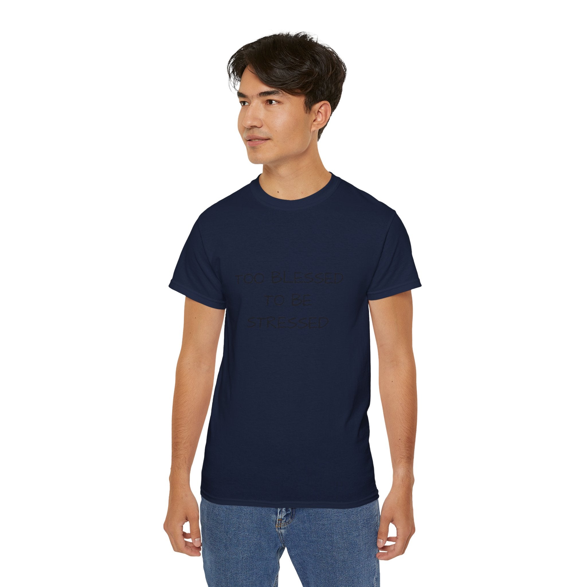 Too Blessed T‑Shirt — 'Too Blessed' Graphic Tee