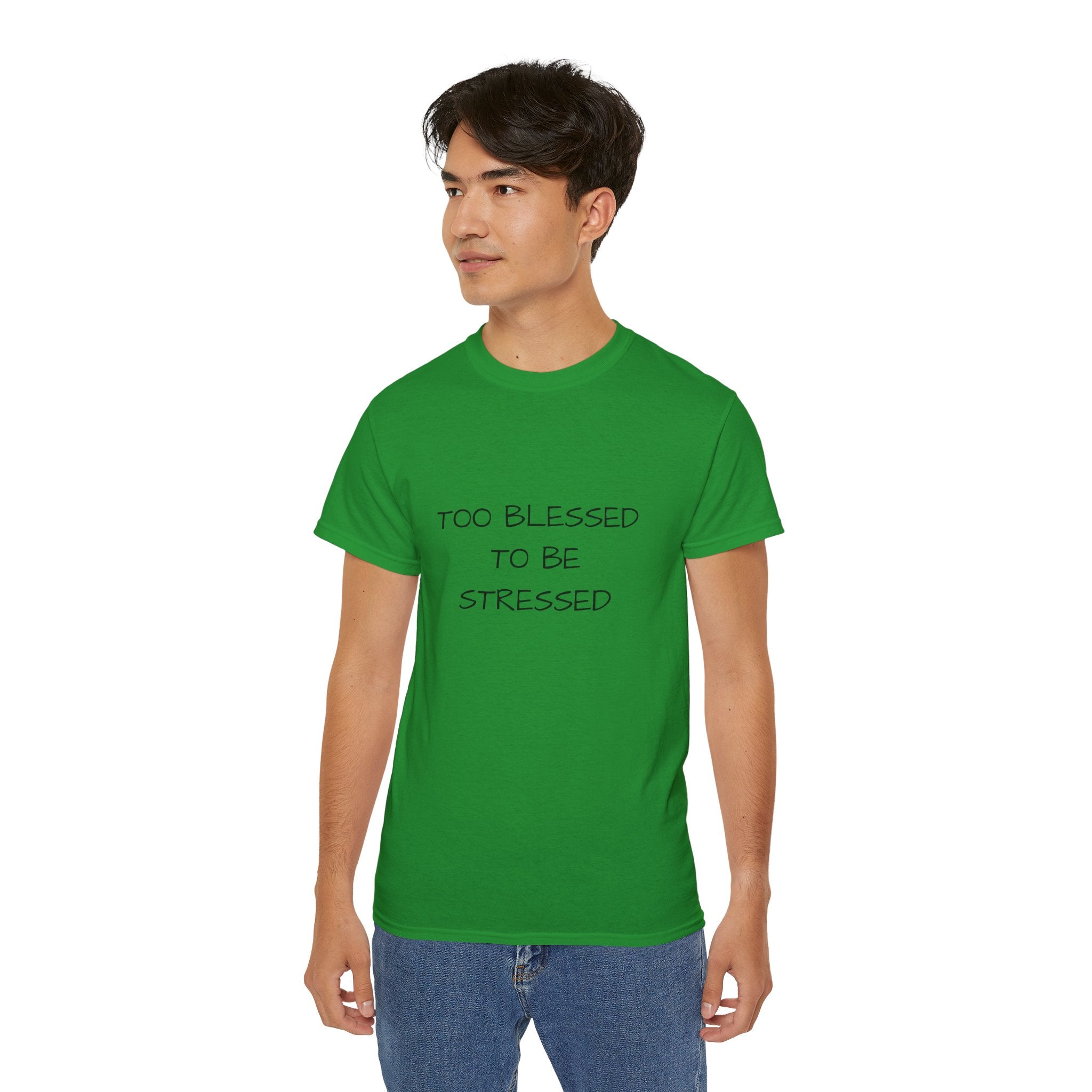 Too Blessed T‑Shirt — 'Too Blessed' Graphic Tee