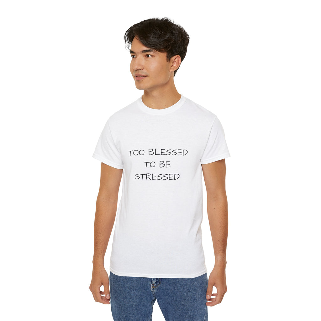 Too Blessed T‑Shirt — 'Too Blessed' Graphic Tee