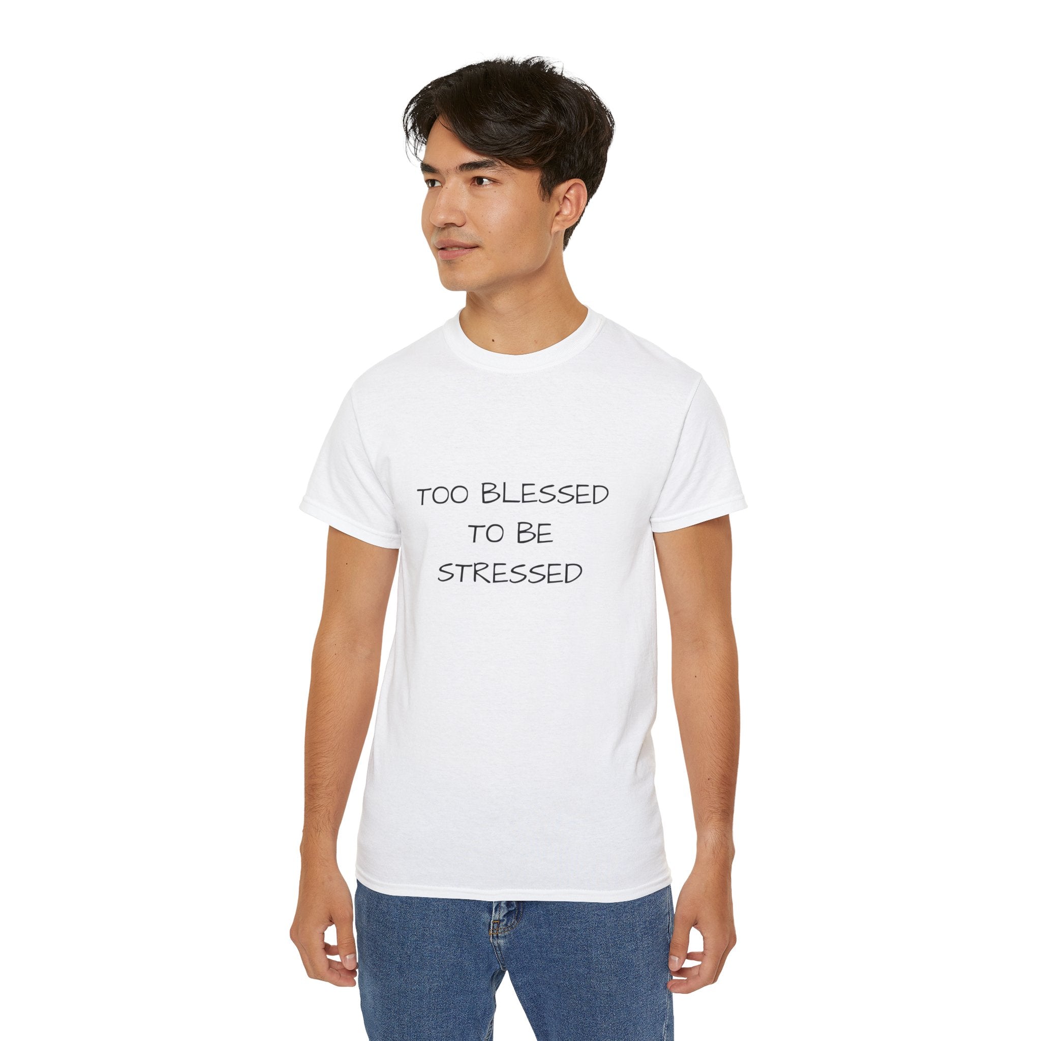 Too Blessed T‑Shirt — 'Too Blessed' Graphic Tee