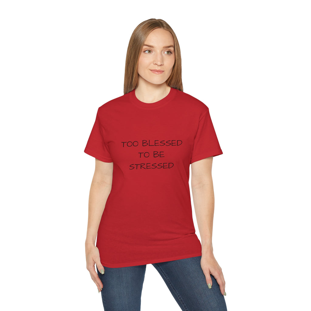 Too Blessed T‑Shirt — 'Too Blessed' Graphic Tee